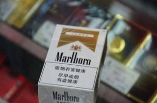 红花烟多少钱一包2025年惊喜发现！本篇总结红花烟价格高