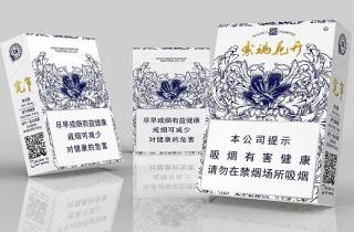 30以内最好抽的烟是什么牌子5月你抽过没？隆重剖析利群最顺口