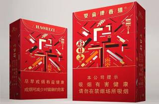 娇子（龙涎香韵细支）货到付款今日严选，权威概括娇子龙涎香韵细支货到付款