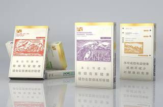 买香烟去哪里买比较好呢2025年现在就看！本篇分析买香烟何处佳