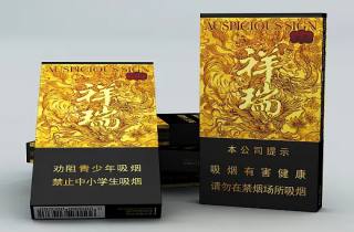 一品梅价格表5月火速保存！隆重细数一品梅价格详情