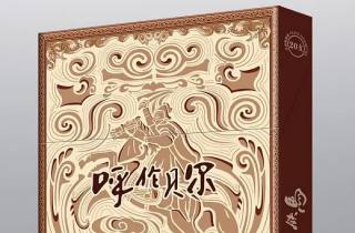 致青春香烟是什么牌子5月新发现！今日分析致青春香烟品牌