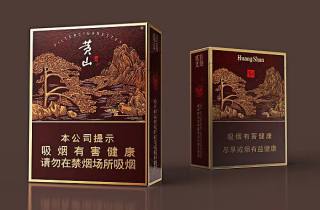 红塔山小经典多少钱一包5月你发现了吗？今日论述红塔山小经典价格