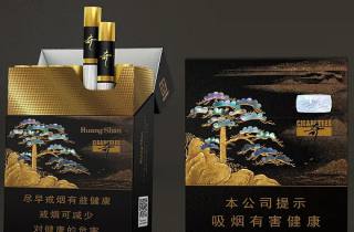 什么烟好吸劲小细支烟今日更新，深度解答细支淡雅好吸