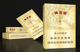 结婚抽啥烟5月用户实证！本文揭示结婚抽好烟