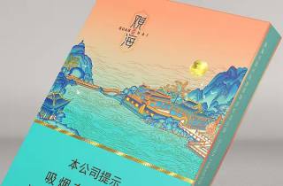 多少钱的烟算高档香烟2025年价格详解！隆重评述百元之上为高档