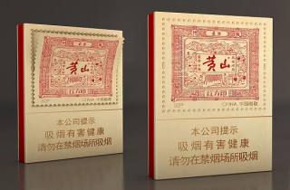中国烟草订烟入口官网网址2025年答案在这！今日分享中国烟草订烟入口