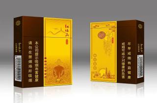 钻石烟14元一包的2025年前人经验！为您整理钻石烟十四元