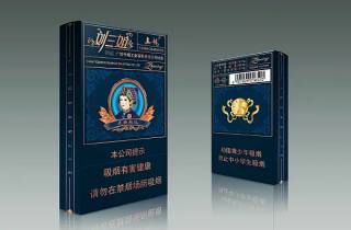 金香港细多钱2025年终于懂了！今日详解金香港细多钱
