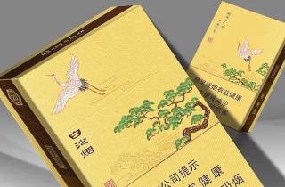红花烟多少钱一包2025年惊喜发现！本篇总结红花烟价格高