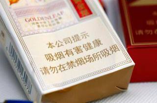 红塔山小经典多少钱一包5月你发现了吗？今日论述红塔山小经典价格