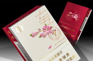 钻石香烟 品牌大全及价格表2025年快来看看！深度剖析钻石香烟全价目
