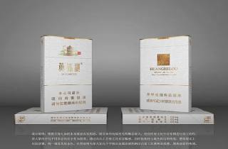 1918陈皮薄荷多少钱一盒2025年莫要错过！专业剖析1918陈皮薄荷价格