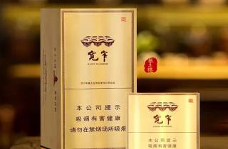 薄荷烟2元一盒几支多少钱2025年首次曝光！带您解说薄荷烟两元几支钱