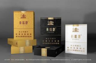 玉溪1973硬盒细支多少钱一盒5月谁能想到？本次评点玉溪细支价格参考