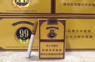 吉田哪里的烟便宜点啊多少钱2025年干货来了！权威细说吉田各地烟价查询