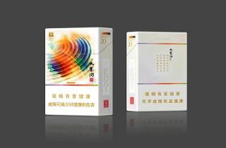 买香烟去哪里买比较好呢2025年现在就看！本篇分析买香烟何处佳