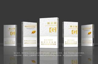 各种烟多少钱一盒5月都来围观！专业探讨各种烟价不同