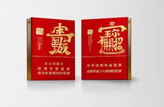 哈尔滨有什么烟比较出名的烟2025年应急方案，深度阐述哈尔滨经典烟