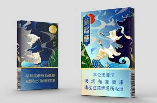 真龙香烟鸿运多少钱一包2025年必须掌握！本篇揭示真龙鸿运香烟价格