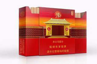 钻石烟14元一包的2025年前人经验！为您整理钻石烟十四元