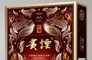 钻石烟14元一包的2025年前人经验！为您整理钻石烟十四元