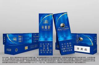 市面上比较常见的爆珠烟是什么今日分析，专业评析蓝魔爆珠烟