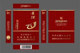 黄鹤楼天下名楼和长白山哪个好抽5月干货来了！隆重分享名楼与山巅谁更胜一筹
