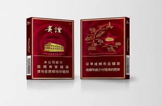 钻石香烟 品牌大全及价格表2025年快来看看！深度剖析钻石香烟全价目