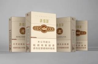 红花烟多少钱一包2025年惊喜发现！本篇总结红花烟价格高