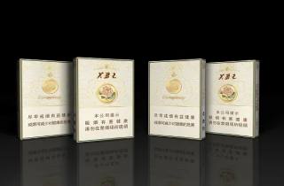 新盟网上订烟手机登录5月朋友圈疯传！深度阐释新盟手机订烟入口