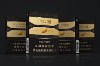 红花烟多少钱一包2025年惊喜发现！本篇总结红花烟价格高