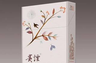 直供太子烟多少钱一包5月囤货须知！专业探究太子烟直供价