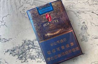云烟雪莲多少钱一包香烟2025年前辈经验！隆重解析云烟雪莲香烟价格