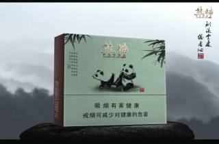 致青春香烟是什么牌子5月新发现！今日分析致青春香烟品牌