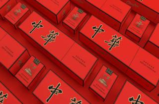 红金龙(硬蓝梦)香烟好抽吗2025年先睹为快！深度阐释红金龙硬蓝梦口感评价