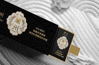 红金龙(硬蓝梦)香烟好抽吗2025年先睹为快！深度阐释红金龙硬蓝梦口感评价