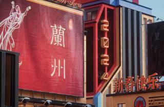 北京的烟2025年归档，隆重细数北京烟弥漫