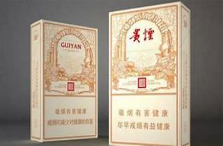 黄鹤楼1916硬盒多少钱细烟5月实时更新，本文整理黄鹤楼1916细支价格