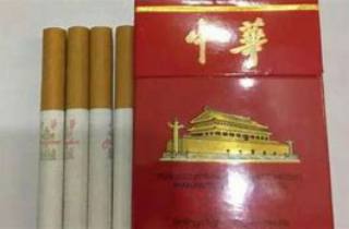 红花烟多少钱一包2025年惊喜发现！本篇总结红花烟价格高