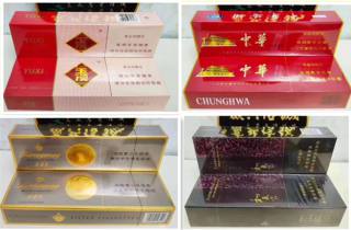 贵烟 盛世价格多少2025年终于懂了！深度讲述贵烟盛世价格亲民