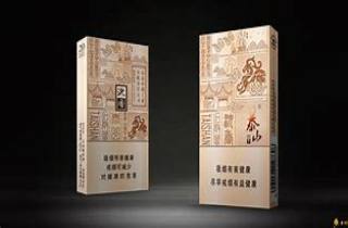 芙蓉王软蓝专供出口2025年快收藏！本文评点软蓝出口专供