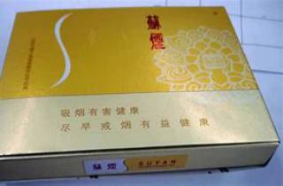 黄盒子的天子多少钱一包5月信息差！本文呈现天子香烟价格