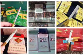一手金香港香烟批发多少钱2025年意外发现！深度评述一手金香港批发价