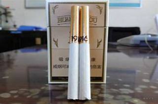 硬盒97mm细支香烟多钱5月权威发布！专业提及细支香烟多钱
