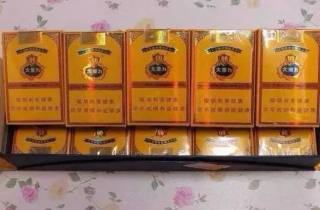 批发香烟货到付款便宜多少钱一条5月震撼揭秘！专业解答货到付款省几元