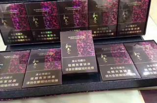 红金龙(硬蓝梦)香烟好抽吗2025年先睹为快！深度阐释红金龙硬蓝梦口感评价