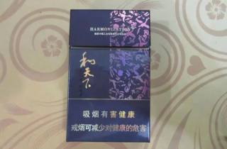 一手十二生肖烟批发2025年刚刚公布！权威呈现十二生肖烟一手批发