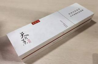钻石烟14元一包的2025年前人经验！为您整理钻石烟十四元