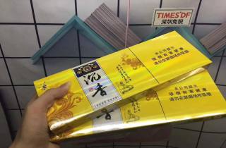 买香烟去哪里买比较好呢2025年现在就看！本篇分析买香烟何处佳